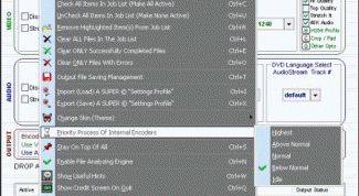 Картинка по теме - как сделать демку