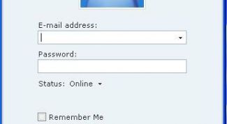 Картинка по теме - как сохранить переписку