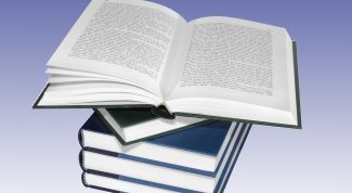 Картинка по теме - как распечатать документ книгой