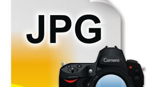 Картинка по теме - как залить картинки