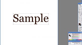 Картинка по теме - как увеличить буквы
