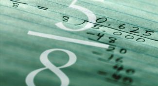 Картинка по теме - как вычитать дроби