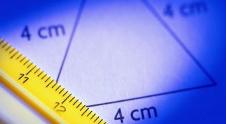 Картинка по теме - как находить площадь треугольника