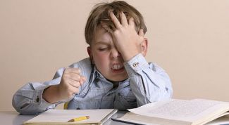 Картинка по теме - как определить окончание