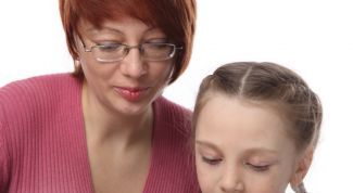 Картинка по теме - как составить доклад