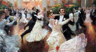 Картинка по теме - как научиться танцевать вальс