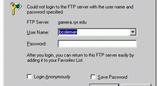Картинка по теме - как выбрать логин
