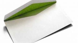 Картинка по теме - как убрать почту