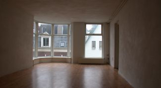 Картинка по теме - как отремонтировать комнату