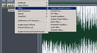 Картинка по теме - как убрать вокал 