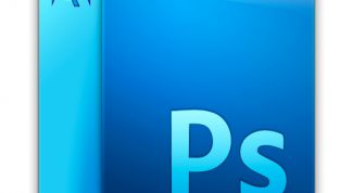 Картинка по теме - как научиться пользоваться фотошопом