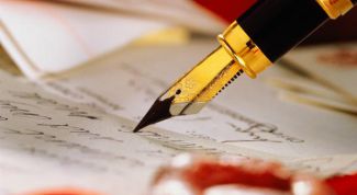 Картинка по теме - как разобрать слово как часть речи