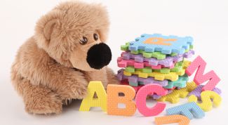 Картинка по теме - как выучить алфавит