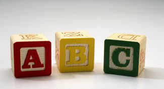 Картинка по теме - как выучить буквы