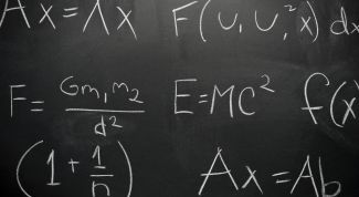 Картинка по теме - как выучить физику