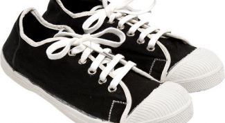 Картинка по теме - как сшить обувь