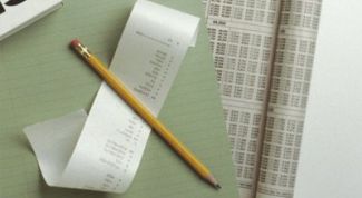 Картинка по теме - как заполнять отчет о прибылях и убытках