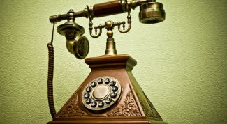 Картинка по теме - как узнать домашний телефон