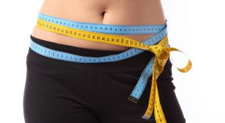 Картинка по теме - как измерить бедра