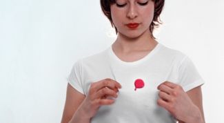 Картинка по теме - как убрать жвачку с одежды