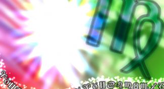 Картинка по теме - как удовлетворить деву