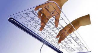 Картинка по теме - как найти кэш