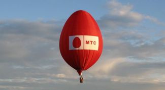 Картинка по теме - как активировать sim-карту мтс