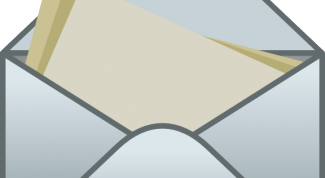 Картинка по теме - как оставить сообщение