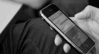 Картинка по теме - как ответить на смс