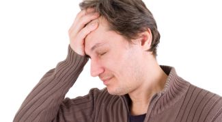 Картинка по теме - как определить заболевание