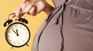 Картинка по теме - как ускорить роды