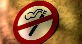 Картинка по теме - как избавиться от курения