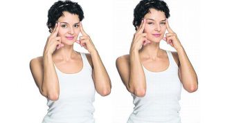 Картинка по теме - как видеть лучше