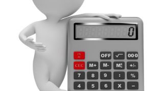 Картинка по теме - как сделать калькулятор