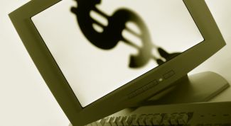 Картинка по теме - как поменять обои рабочего стола