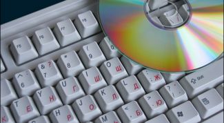 Картинка по теме - как списать ос