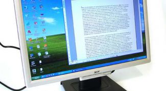 Картинка по теме - как уменьшить яркость