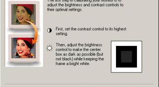 Картинка по теме - как сделать калибровку