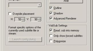 Картинка по теме - как подключить субтитры