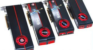 Картинка по теме - как отключить видеокарту