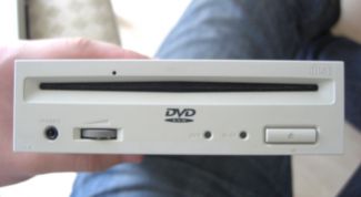 Картинка по теме - как подключить дисковод