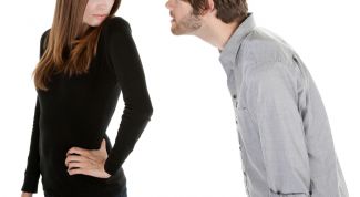 Картинка по теме - как поставить точку в отношениях