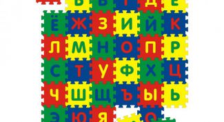 Картинка по теме - как изменить цвет шрифта