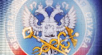 Картинка по теме - как посмотреть свои налоги