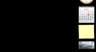 Картинка по теме - как настроить погоду