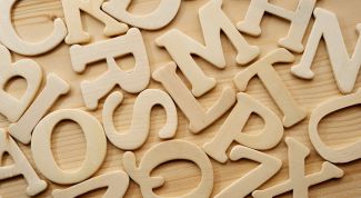 Картинка по теме - как читать английские слова