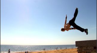 Картинка по теме - как делать сальто вперёд