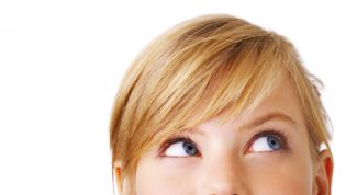 Картинка по теме - как читать по глазам