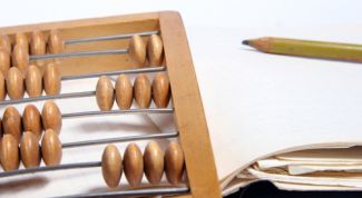 Картинка по теме - как сделать кассу