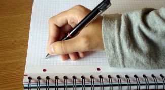 Картинка по теме - как научить ребенка писать